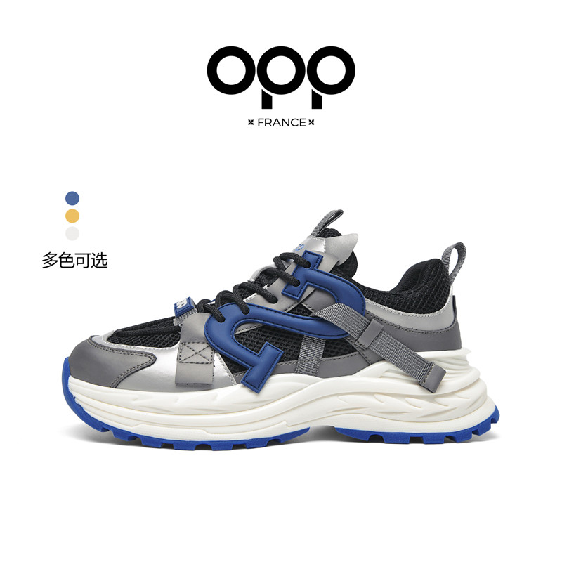 รองเท้าผ้าใบผู้ชายสไตล์ลำลองแฟ - New Balance Shoes 574 บทวิจารณ์และราคา