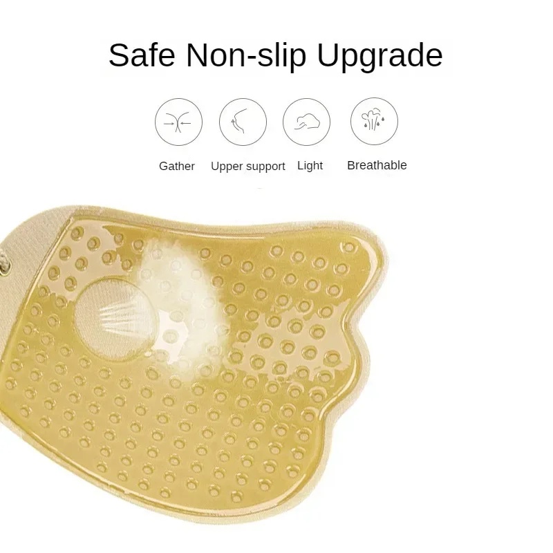 บราไร้สายแบบแปะติด บราดันทรงไร - Strapless Bra Adhesive บทวิจารณ์และราคา