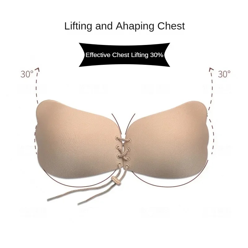 บราไร้สายแบบแปะติด บราดันทรงไร - Strapless Bra Adhesive บทวิจารณ์และราคา
