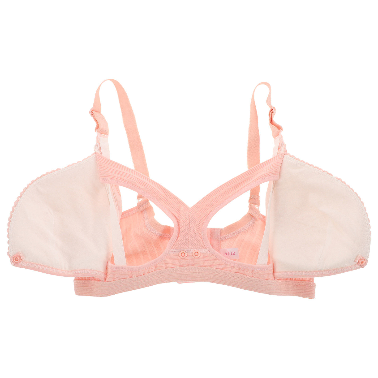บราให้นมไร้สาย สีชมพู แบบมีลาย - Nursing Bra Clip บทวิจารณ์และราคา