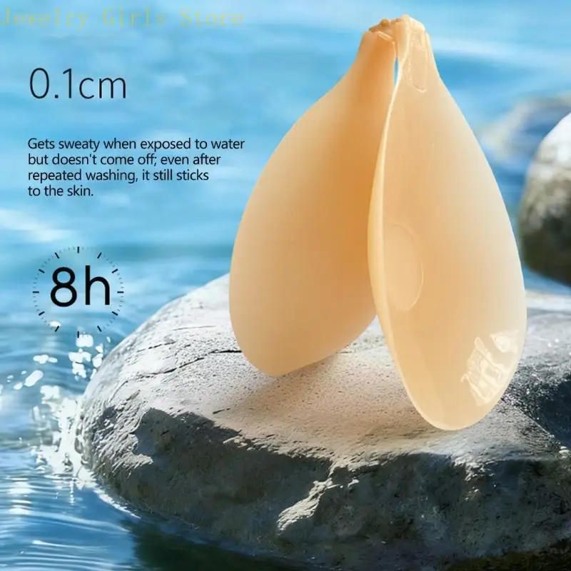 Stickys backless Push up Bras  - Backless Bra Sticky บทวิจารณ์และราคา